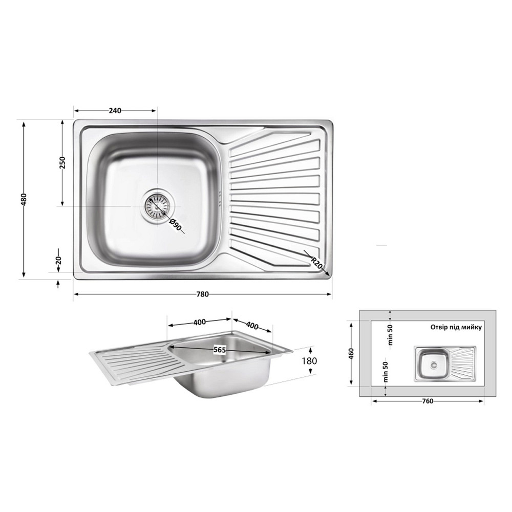 Кухонная мойка Brinex 7848 0,8 мм Micro Decor (BRIN7848MDEC08) Киев - изображение 2
