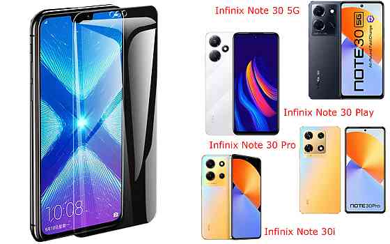 Защитное стекло NeoGlass для Infinix Note 30 5G, Note 30 Play, Note 30 Pro, Note 30i – ультрапрозрачное и Киев