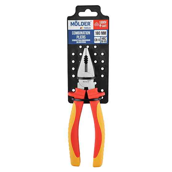 Плоскогубці Molder комбіновані діелекричні 60Cr-V 180мм, VDE 1000В Київ