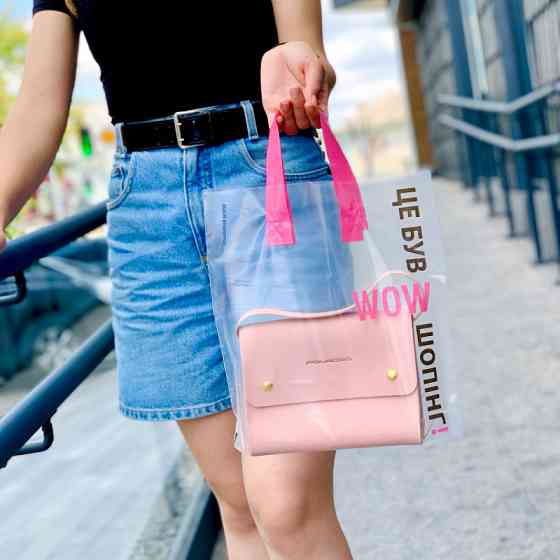 Пакет пищевой LDPE прозрачный, 