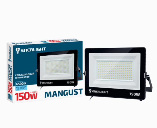 LED-прожектор 150W 6500К MANGUST150SMD80С Enerlight Житомир - фото 1
