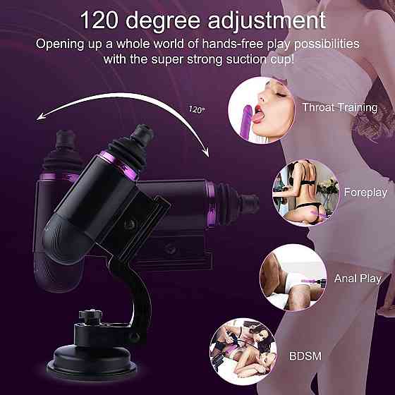 Мини секс-машина Hismith Mini Capsule Sex-Machine with Strong Suction Cup (мятая упаковка!!!) Sex Aura Киев