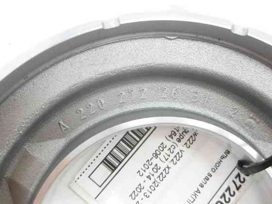 Mercedes-Benz  A2202722631 Корпус шестерні ламельного валу АКПП Одеса