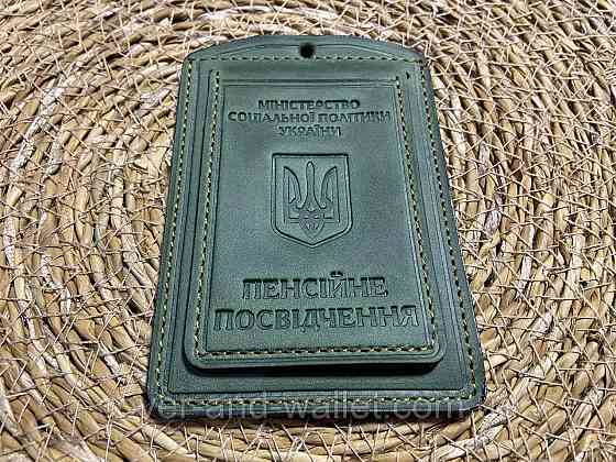 Обкладинка для пенсійного посвідчення із вінтажної шкіри зеленого кольору Crazy Horse Київ