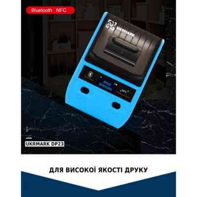 Принтер этикеток UKRMARK AT 10EW USB, Bluetooth, NFC, blue (900319) Винница