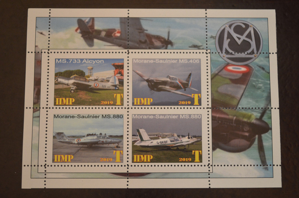 Транспорт. Техніка. Авіація. Не офіційний номер (Г-2) Полтава - фото 1