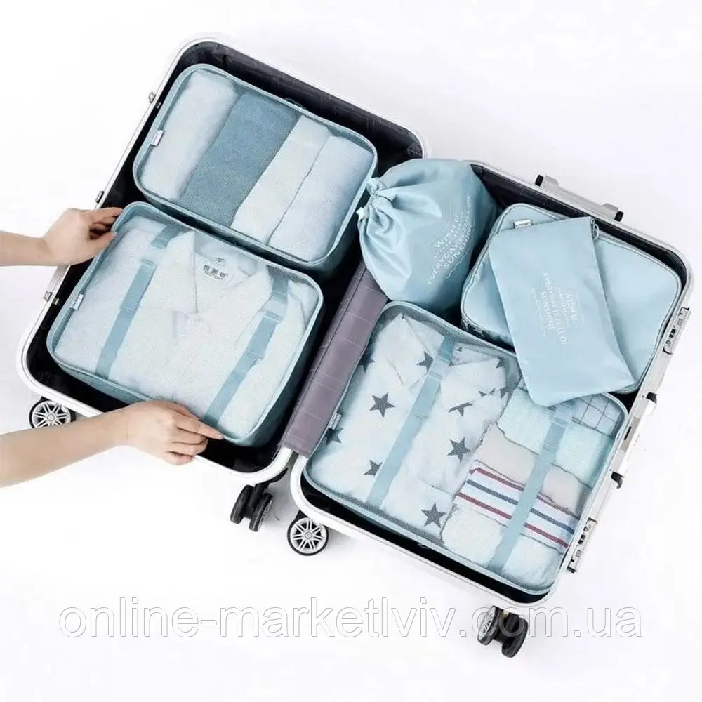 Набір дорожніх органайзерів 7 шт,Бірюзовий SBR Київ - фото 2