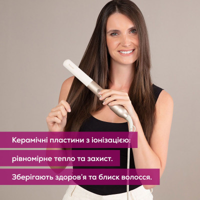 Выпрямитель для волос Beurer HS 70 Iconic Pro Винница - изображение 4