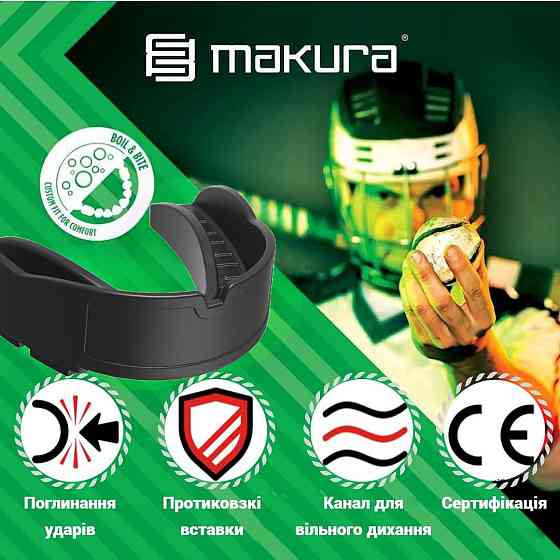Капа MAKURA Kyro Pro Strapless доросла (вік 11+) Black (art.6017514183) Кам'янське