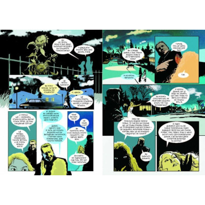 Комикс 451° за Фаренгейтом. Графічний роман - Рей Бредбері, Тім Гемілтон Фабула (9786175223598) Винница - изображение 2