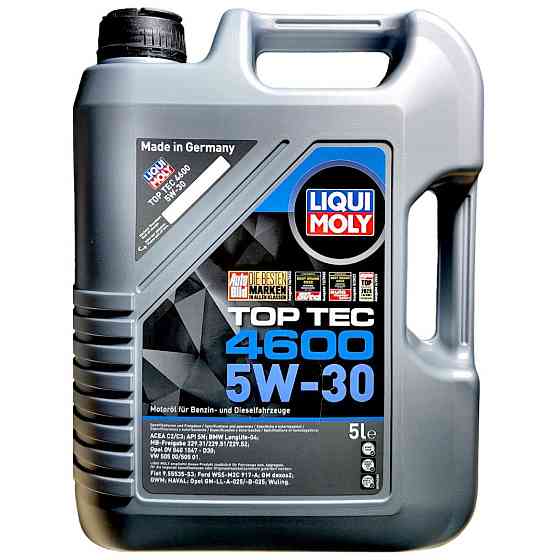 Олива Top Tec 4600 5W-30, 5л Ковель