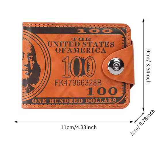 Кошелек мужской гравировка 100 долларов PU кожа 11,5 на 8,5 коричневый Киев