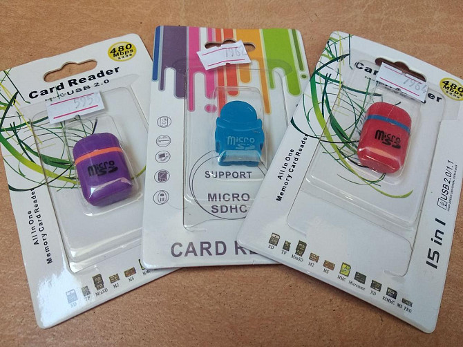 Кардрідер зовнішній USB 2.0, формат MicroSD, пластик Полтава - фото 1