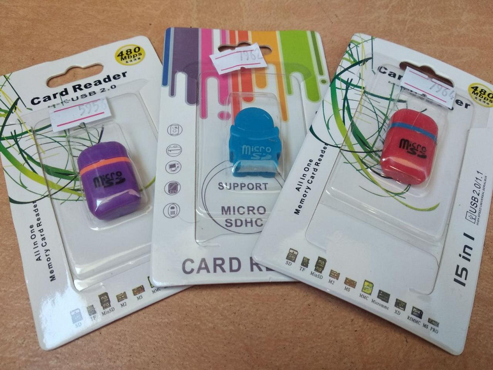 Кардридер внешний USB 2.0, формат MicroSD, пластик Полтава - изображение 1