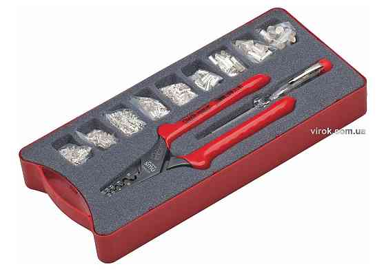 Знімач оливового фільтра (краб) 63-102 мм (блістер) (уп.12) Одеса