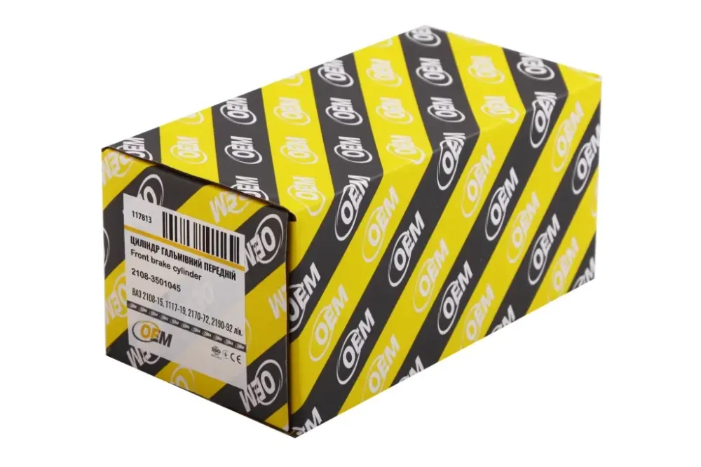 Цилиндр торм. передний 2108 OEM левый Винница - изображение 4