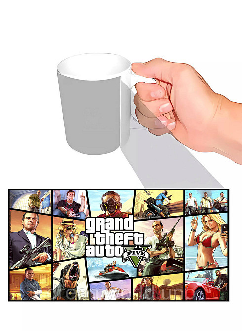 Чашка с принтом GTA V Харьков - изображение 1