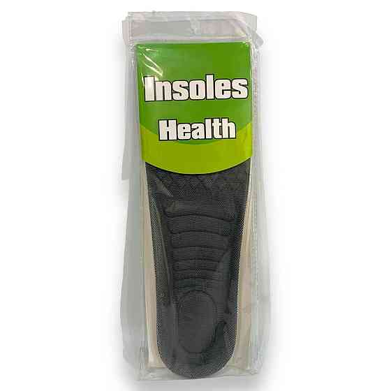 Устілка, устілка профілактична спортивна обрізна Insoles Health розміри 41-46 Харків
