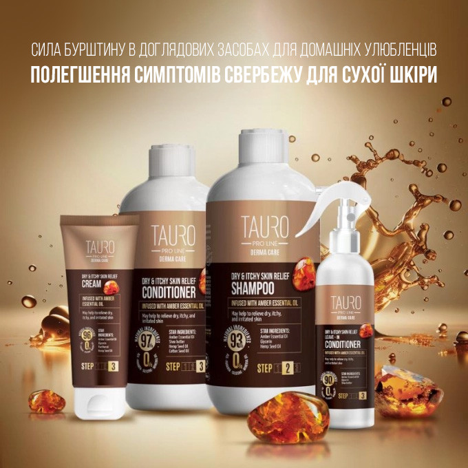 Tauro Pro Line Derma Care Dry & Itchy Skin Relief Leave-In Conditioner Незмивний кондиціонер для усунення сухості і свербежу шкіри для собак і кот Киев - изображение 2