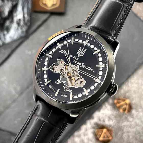 Awarder 043 Де би не був Black-Black Automatic Киев