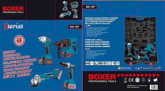 Акумуляторний набір інструментів BX-187G 4в1 48V 5Ah (шуруповерт, гайковерт, перфоратор, УШМ) Одеса