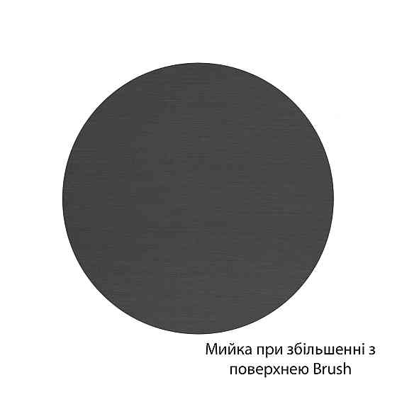 Кухонная мойка Kroner KRP PVD Schwarze - 4050HM (3,0/1,0 мм) графит Киев