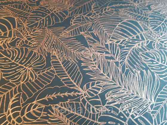 Шпалери флізелінові Khroma LAV303 LA VIE EN ROSE чорні гілки листя золотисті Київ