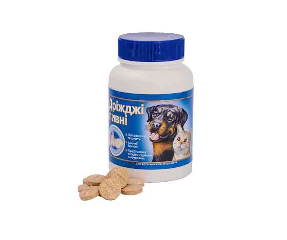 Пивні дріжджі з часником (150 таблеток) банка, Продукт Вінниця