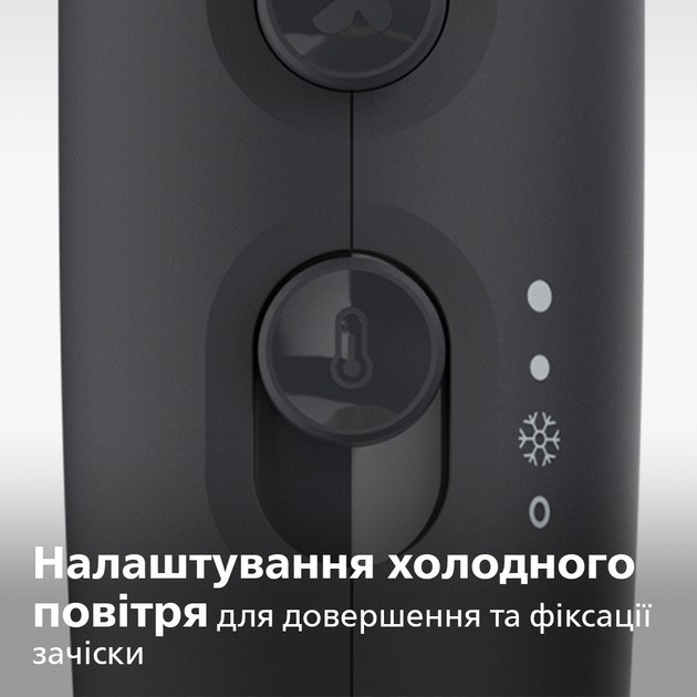 Фен Philips BHD360/20 ( Чорний ) Харьков - изображение 20
