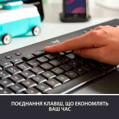 Клавіатура Logitech Signature K650 USB/Bluetooth UA Graphite (920-010945) Вінниця