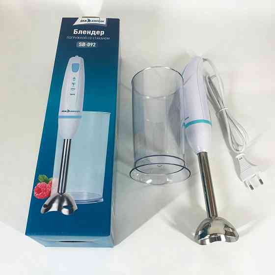 Електричний блендер для збивання, Блендер подрібнювач для коктейлів нержавіюча сталь ND-43 Івано-Франківськ