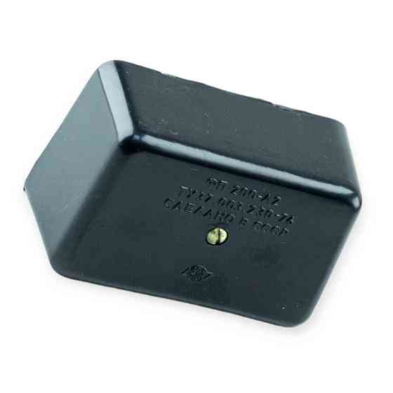 Подсветка Тракторная, Прицепа номера Мукачево