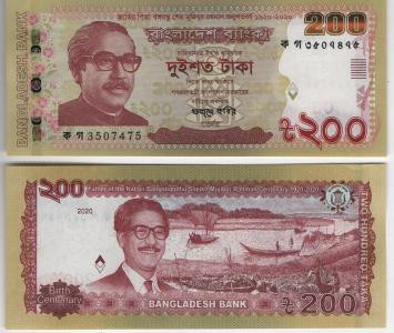 Bangladesh Бангладеш - 200 Taka 2020 UNC comm. Полтава - изображение 1