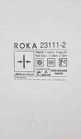 Шпалери вінілові на флізеліні AdaWall Roka 1.06х10 під венеціанську штукатурку сірі бежеві срібло 23111-2 Київ
