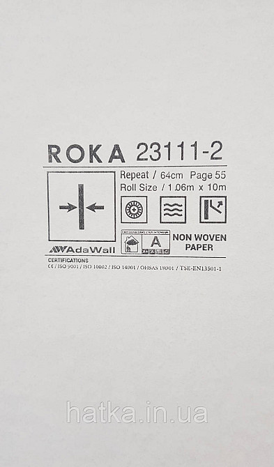 Шпалери вінілові на флізеліні AdaWall Roka 1.06х10 під венеціанську штукатурку сірі бежеві срібло 23111-2 Київ - фото 4