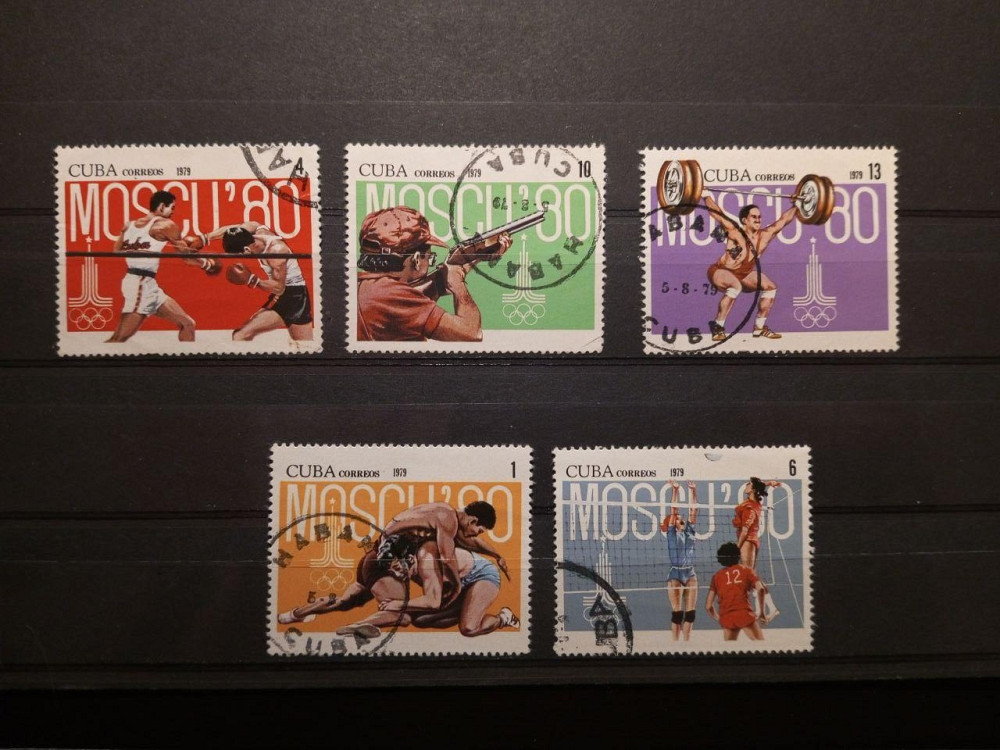 Марки. Серія. (Гаш.) Полтава - фото 1