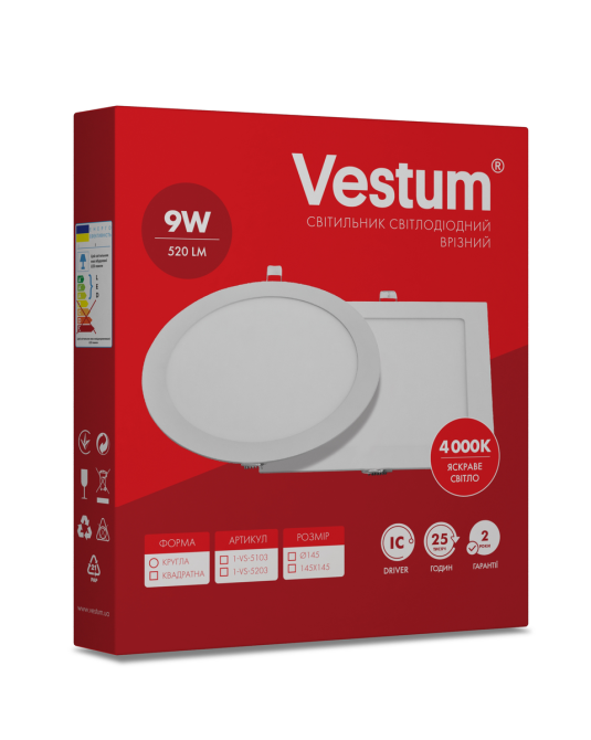Круглий світлодіодний врізний світильник Vestum 9W 4000K 220V 1-VS-5103 Днепр - изображение 3