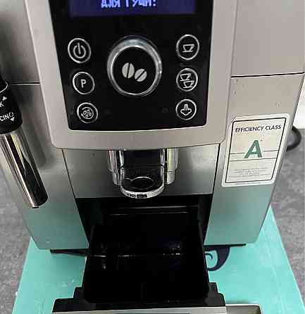 Кавомашина DeLonghi. Харків
