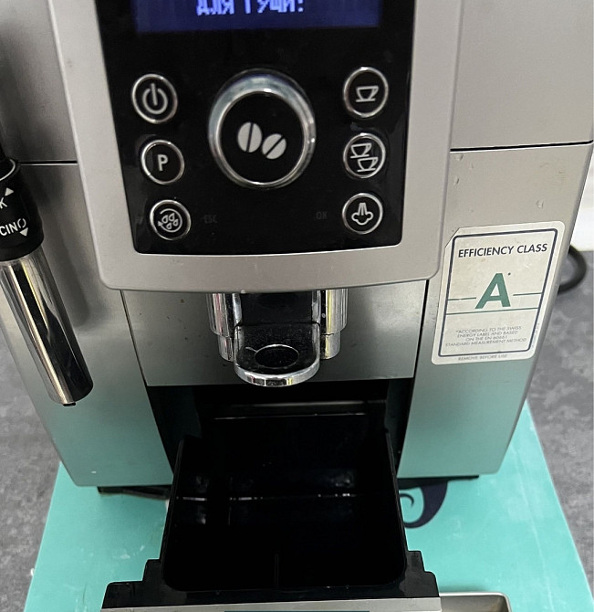 Кавомашина DeLonghi. Харків - фото 5