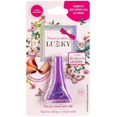 Дитяча косметика Lukky Лак д.нігтів бузковий (T16757) Вінниця - фото 1