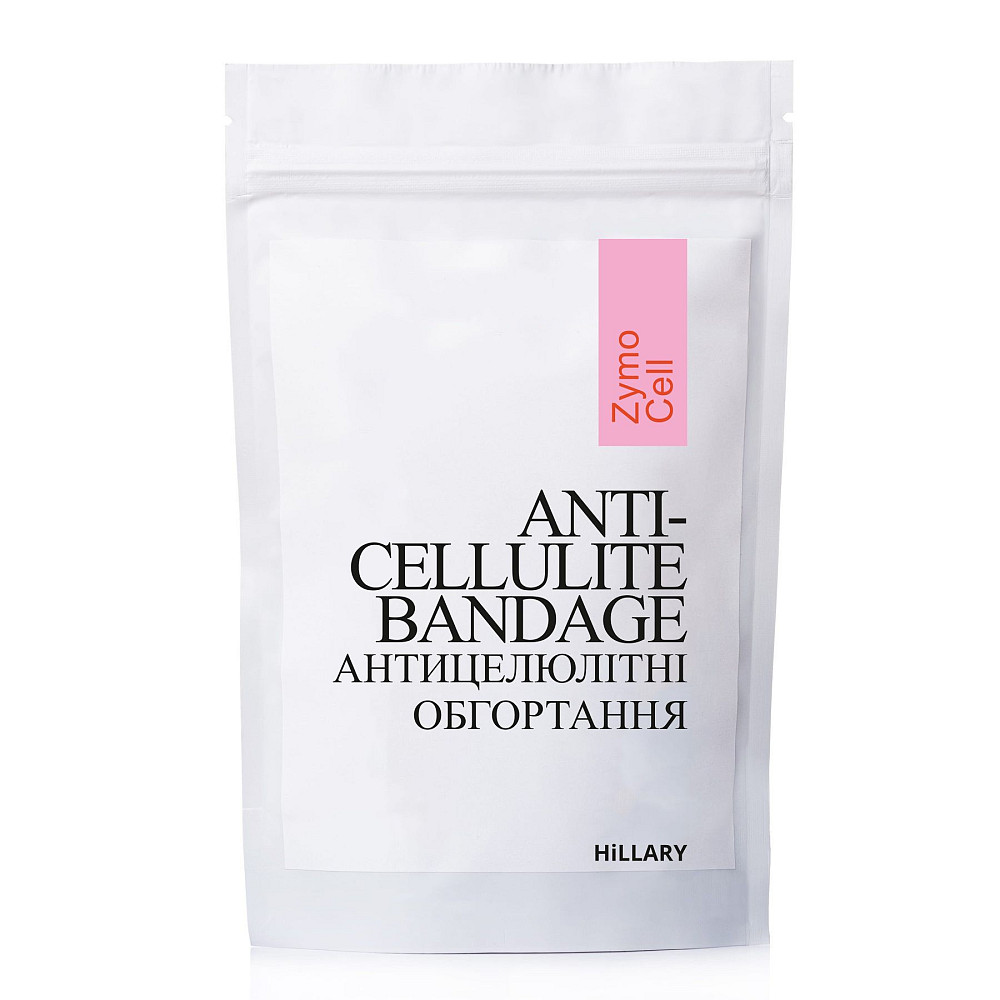 Антицеллюлитные энзимные обертывания Anti-cellulite Bandage Zymo Cell Hillary Киев - изображение 7