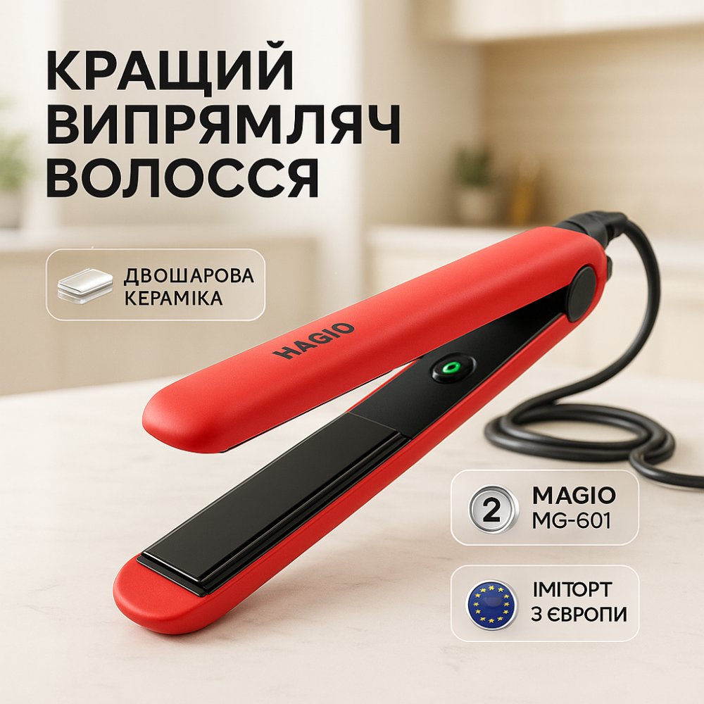 Утюжок для удаления секущихся кончиков MAGIO MG-601 35Вт, Утюжок для выравнивания прически GP-43 Львов - изображение 20