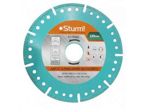Диск алмазный сегмент мультирез Sturm 5170602, 125x22 мм (читать описание) Ровно