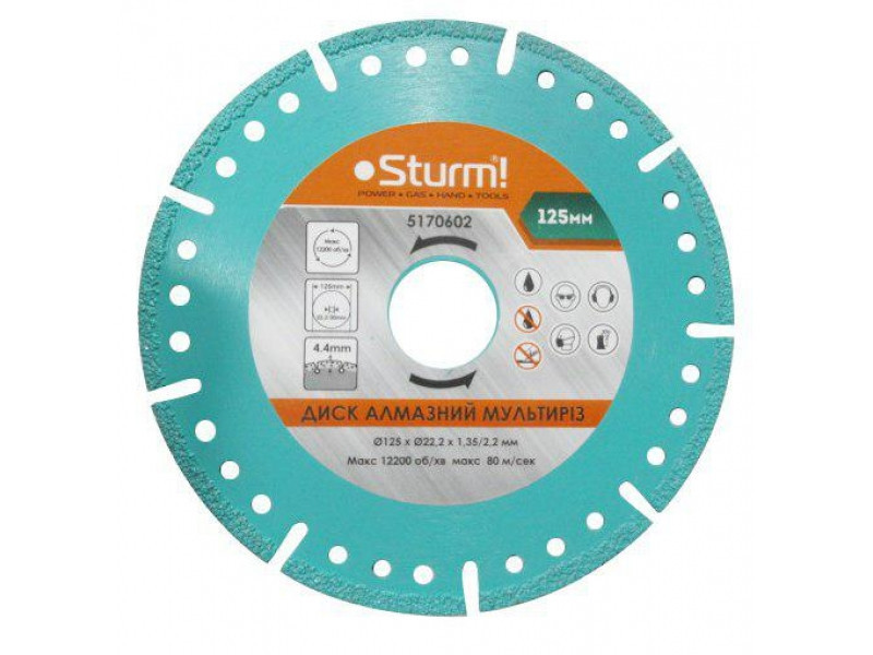 Диск алмазный сегмент мультирез Sturm 5170602, 125x22 мм (читать описание) Ровно - изображение 1
