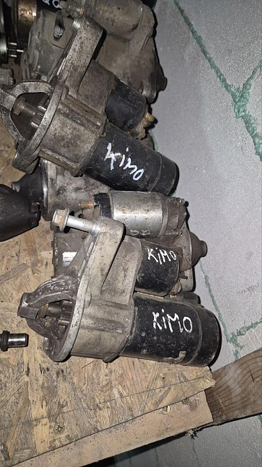 Стартер Боди Кимо Киев - изображение 1