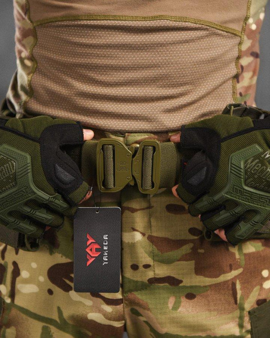 Тактичний розвантаження РПС YAKEDAз ременем, підсумками та стропами MOLLE ПР8527 Одеса - фото 12