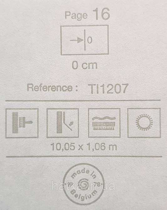 Обои винил на флизелине Grandeco Time метровые однотонные тонкая полоска темно зеленые Киев - изображение 4