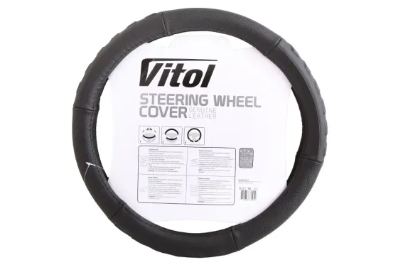 Оплетка на кермо шкіра S без запаху Vitol Lux B-317-BK-S чорний Вінниця