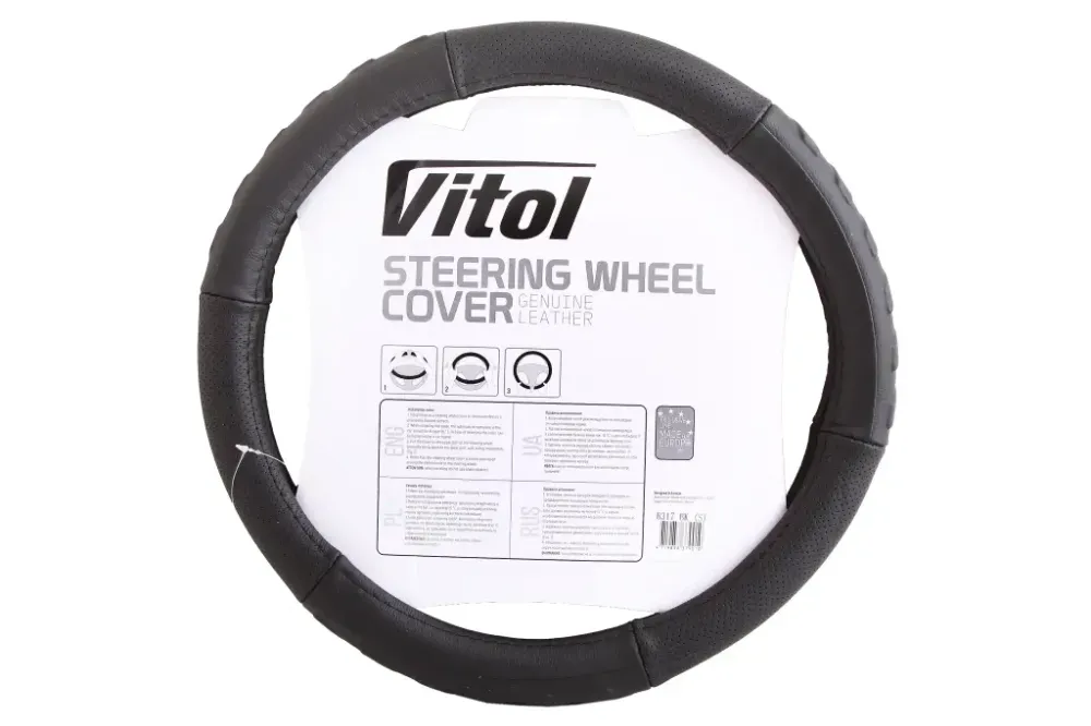 Оплетка на кермо шкіра S без запаху Vitol Lux B-317-BK-S чорний Вінниця - фото 2