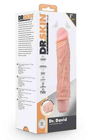 Вібратор реалістичний Blush DR. SKIN Dr.David 21,5 см тілесний Sex Aura Київ